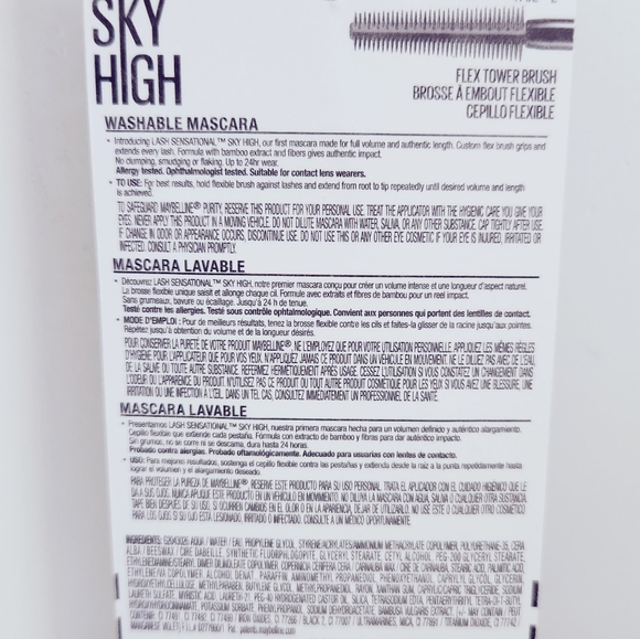 🐢2/$15 Maybelline Lash Sensational Sky High Washable Mascara Cosmic Black - Picture 3 of 10